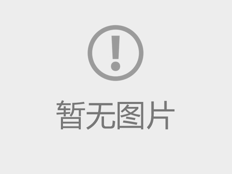 台湾FCON金富康SK-1CM101D07 16V-100UF 6.3X7
