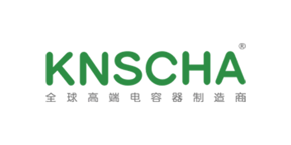 科尼盛KNSCHA